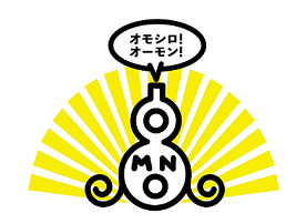 オオモンマチヅクリトモノカイ オオモンマチヅクリトモノカイ