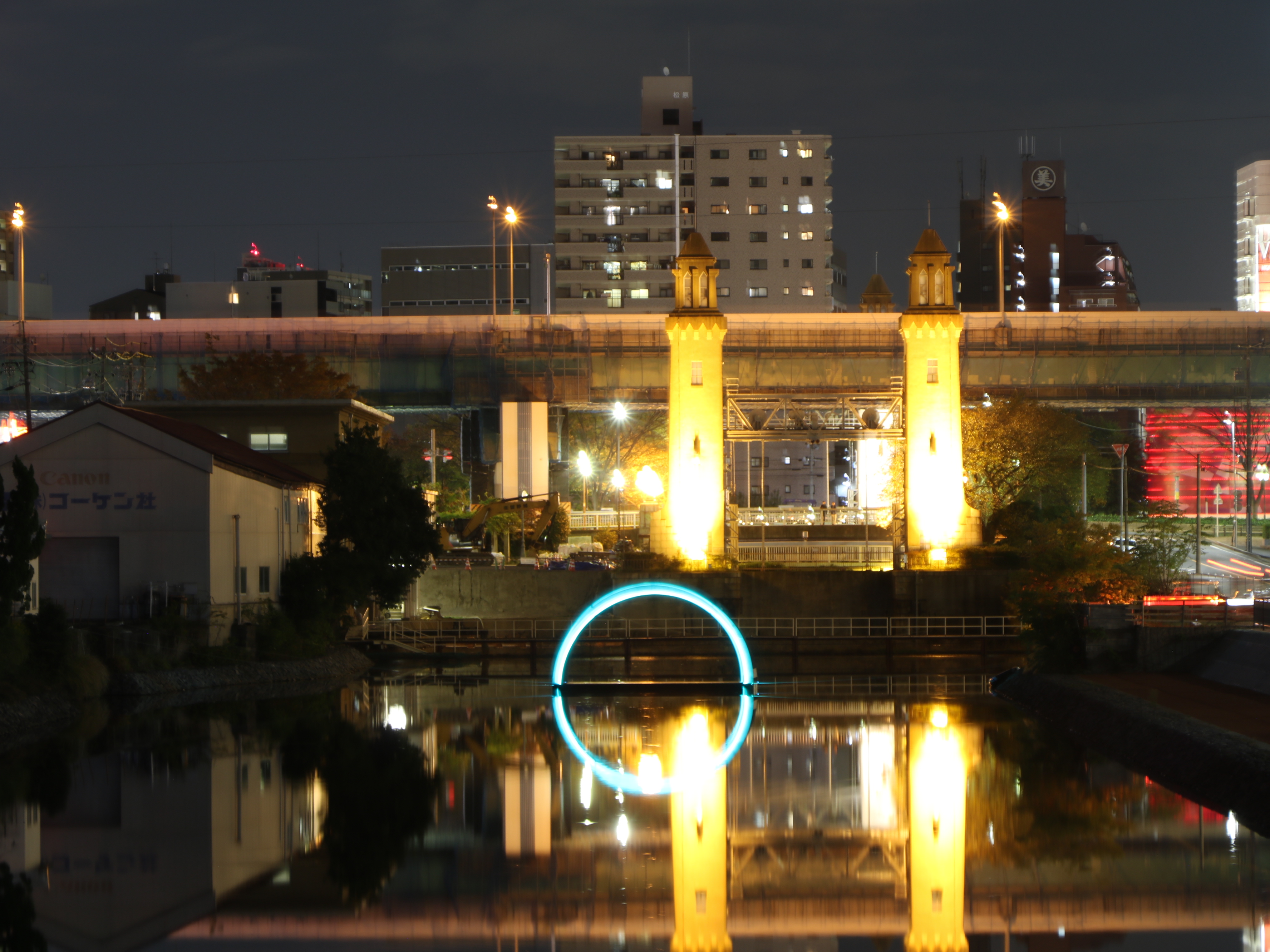 Reflecton Ring -運河と街に浮かぶあがる円環-