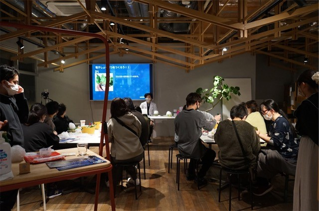 ワークショップ 「電子植物をつくる」 ワークショップ 「電子植物をつくる」