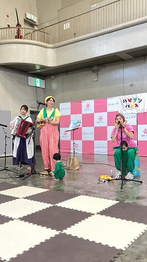 ハピサンハウス ハピサンハウス