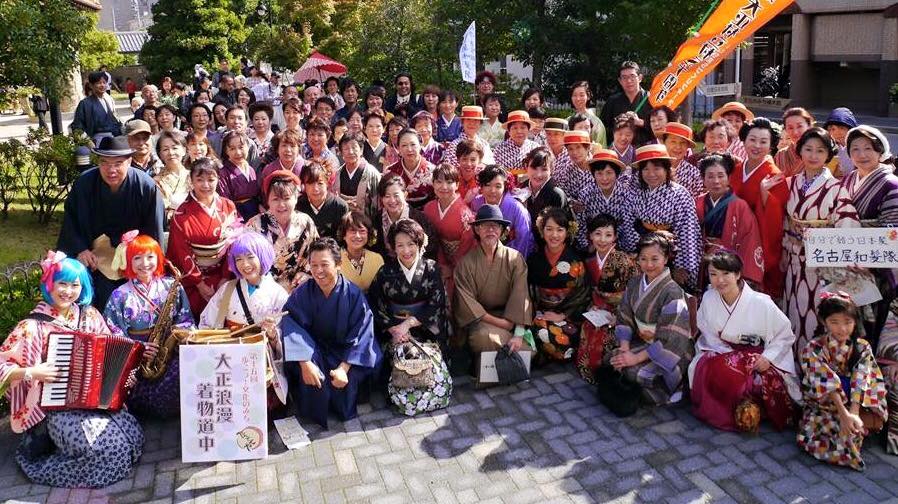 ヒガシクマチソダテノカイ ヒガシクマチソダテノカイ
