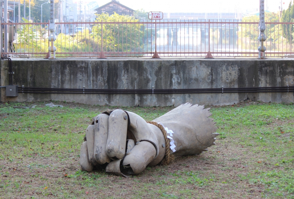 「松重閘門×オーパーツ／淺野健一」